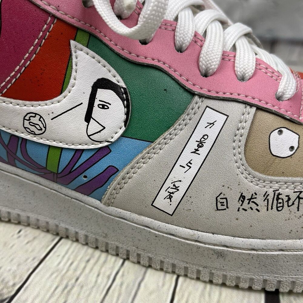 Nike x Ruohan Wang Air Force 1 AF1 Low Multicolor Flyleather Size 11 CZ3990-900 - Picture 5 of 12